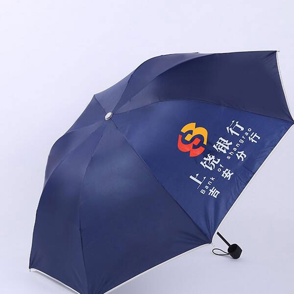 折叠银胶广告伞定制